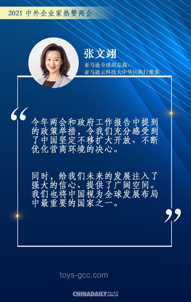 中央文件再提“涨工资”：释放积极信号，推动多方共赢