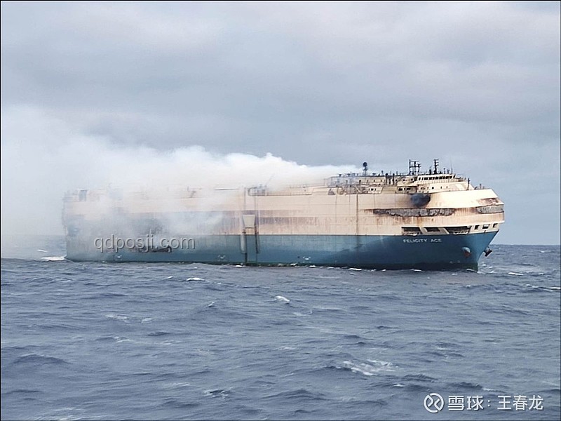 载3000辆汽车轮船太平洋起火原因及解决方案